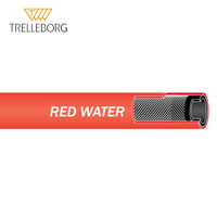 耐磨输水软管RED WATER 