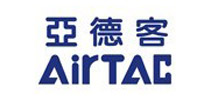 AIRTAC(亚德客)