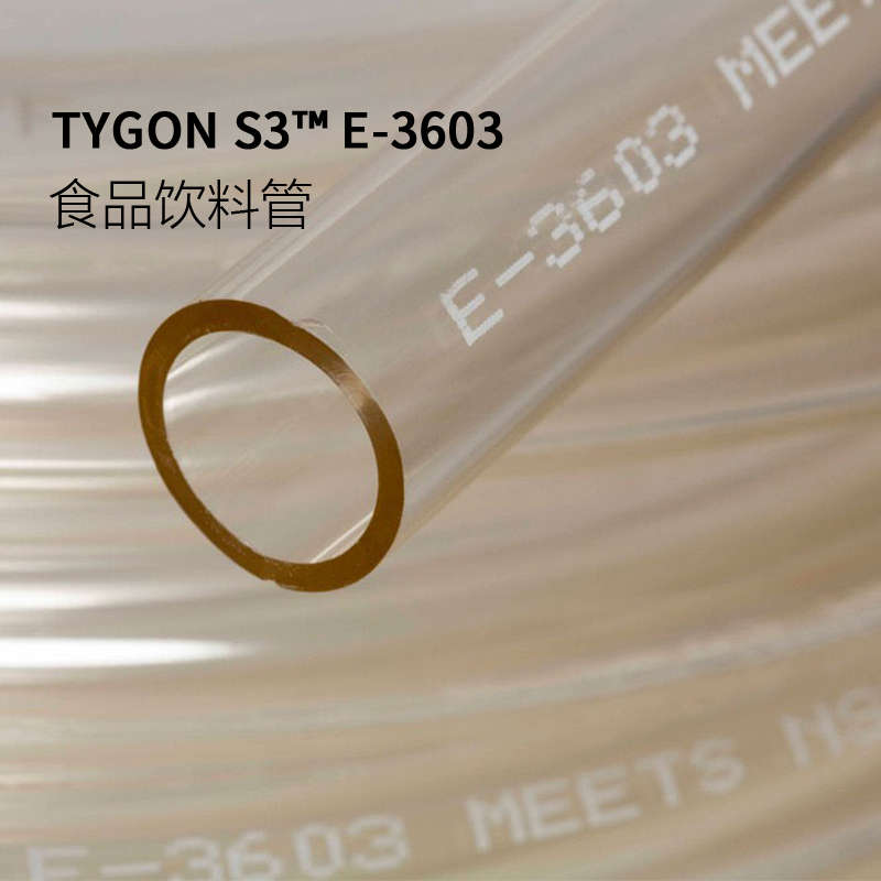 TYGON S3 E-3603