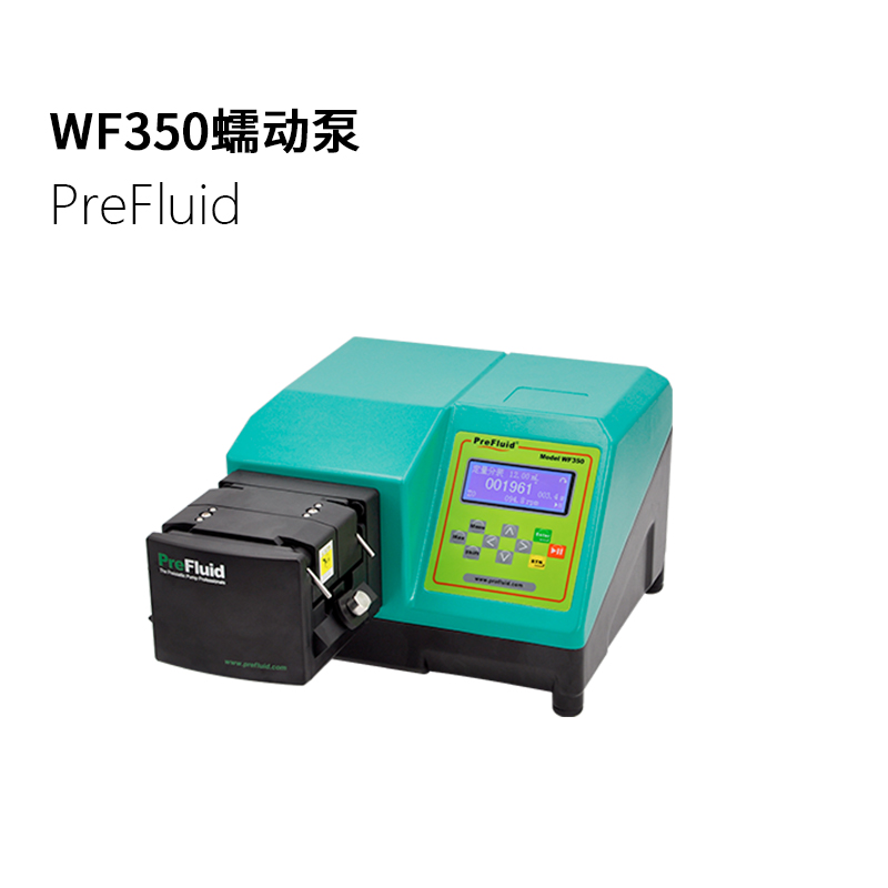 WF350蠕动泵
