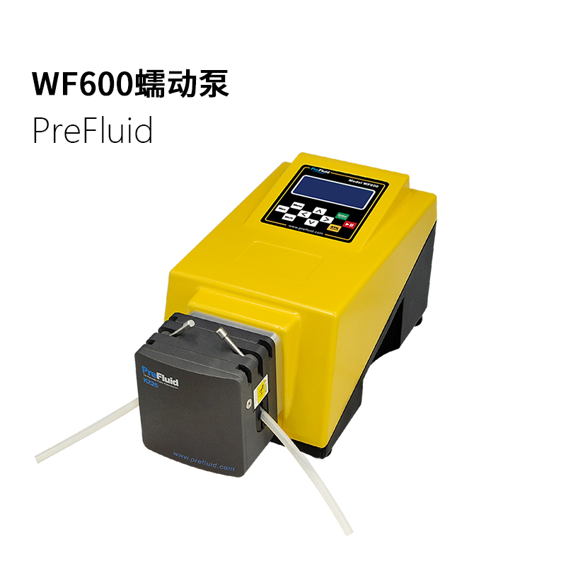 WF600蠕动泵