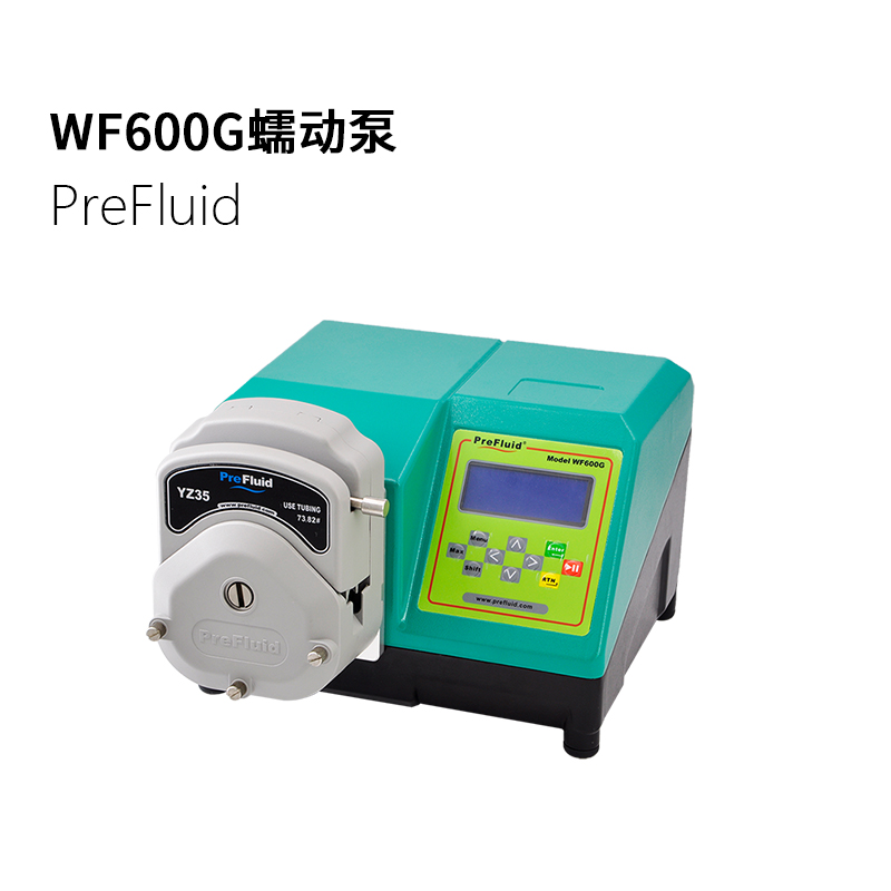 WF600G蠕动泵